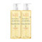 Avène Xeracalm A.D Huile Lavante Relipidante 400ml Promo 1+1