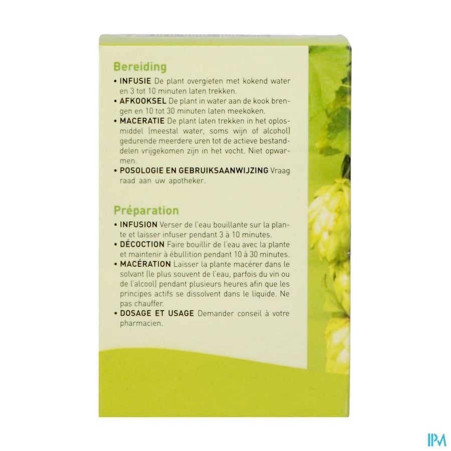 Millefeuille (achill) Herbe Boite 100g Fag