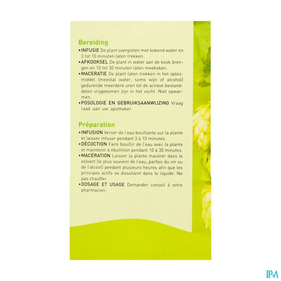 Vigne Rouge Feuille Boite 250g Fag