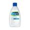 Cetaphil Lotion Nettoyante 200ml