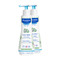 Mustela Lait Corps 300ml 1+1 Gratuit