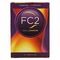 Femidom Preservatifs Femmes 3