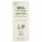 Phytogel Medical Soin De La Peau 500ml + Pompe