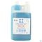 Umonium 38 Master 1l