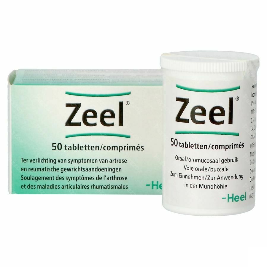 Zeel Comp 50 Heel