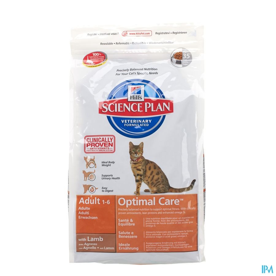 Hills Sc.plan Feline Adult Lamb 2kg 8737u