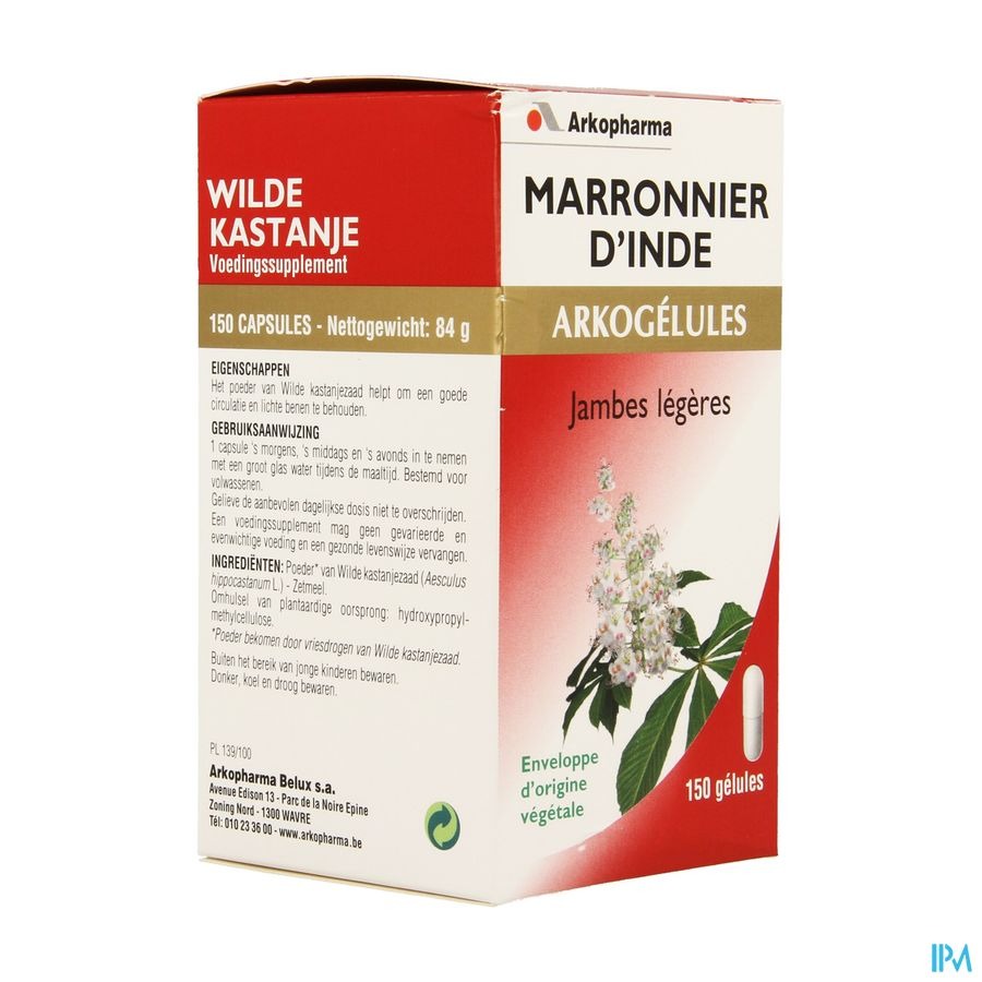Arkogelules Marron Inde 150x275mg Nf Cfr 4137972