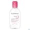 Bioderma Sensibio H2O Eau Micellaire Démaquillante Nettoyante 250 ml