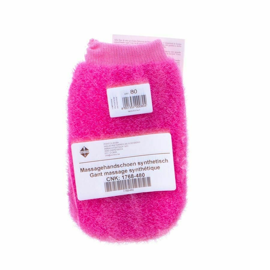 Gant Crin Massage Synthetique Pontos