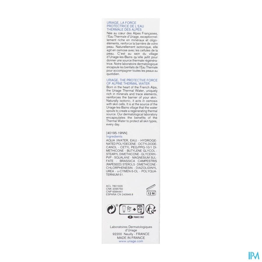 Uriage Bariéderm Crème Réparatrice 75ml