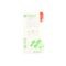 Tubifast Rouge 3,50cmx 1m 1 2480