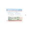 Cutimed Sorbact Meches 2x50cm 1 7216600