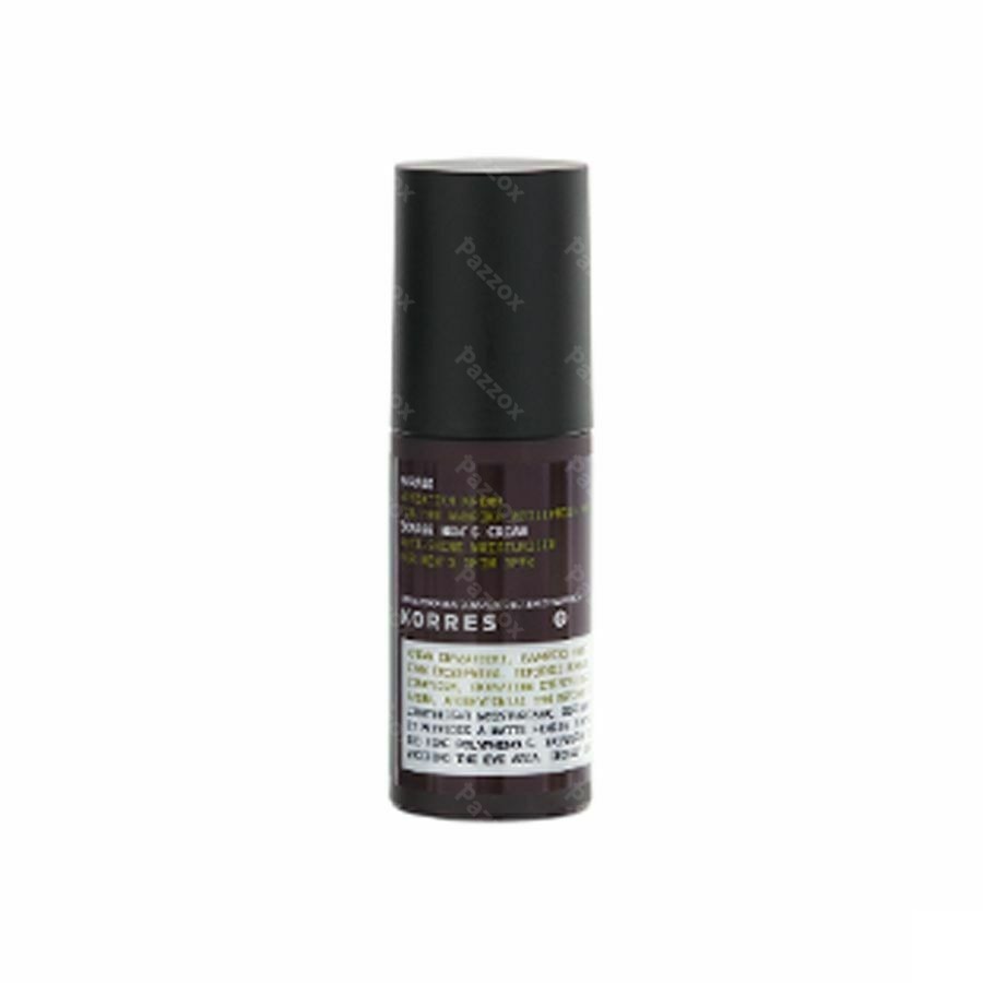 Korres Kme Homme Creme Hydra Bourrache 50ml