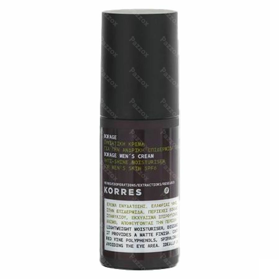 Korres Kme Homme Creme Hydra Bourrache 50ml
