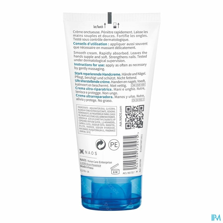 Bioderma Atoderm Creme Mains et Ongles 50ml