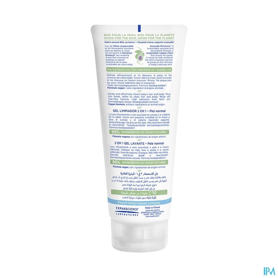 Mustela Pn 2en1 Gel Nettoyant 200ml Nf