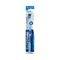 Elgydium Brosse Antiplaque S10 Medium