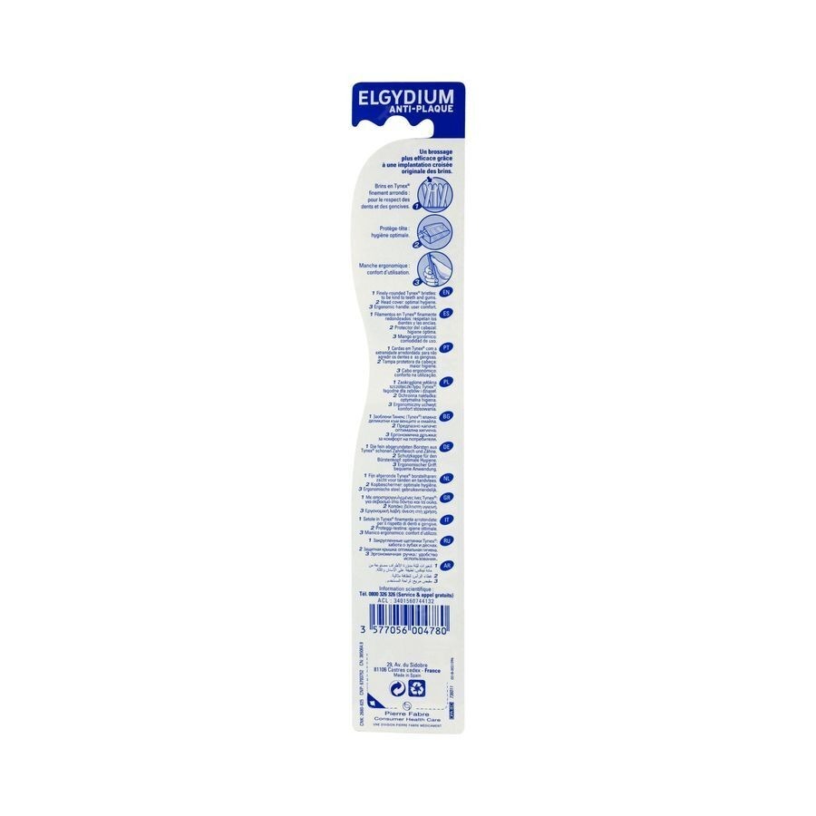 Elgydium Brosse Antiplaque S10 Medium