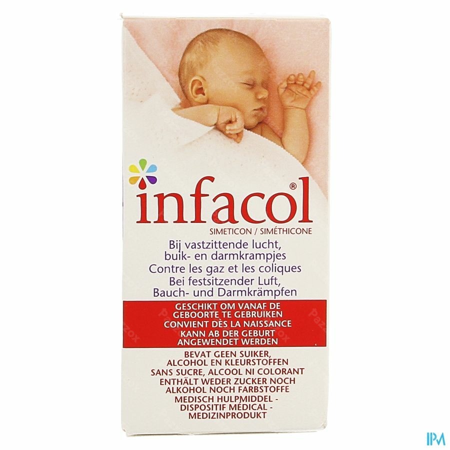 Infacol 50ml