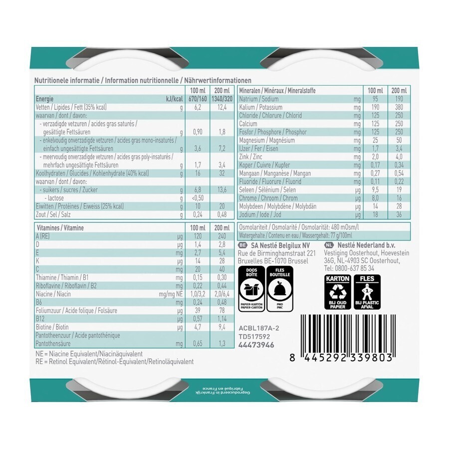 Resource Hp Hc Vanille Bouteille 4x200ml