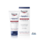 Eucerin Aquaphor Réparateur Peau Sèche et Craquelée 40g