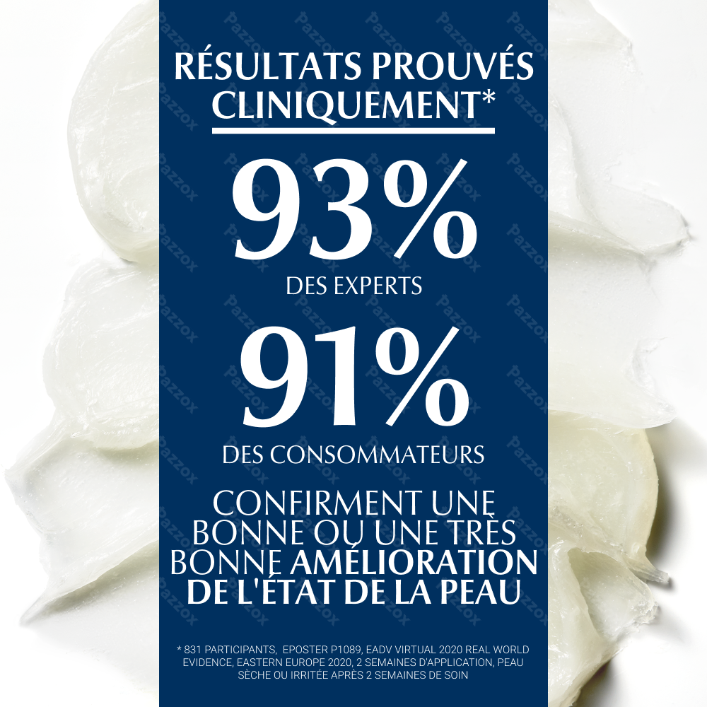 Eucerin Aquaphor Réparateur Peau Sèche et Craquelée 40g