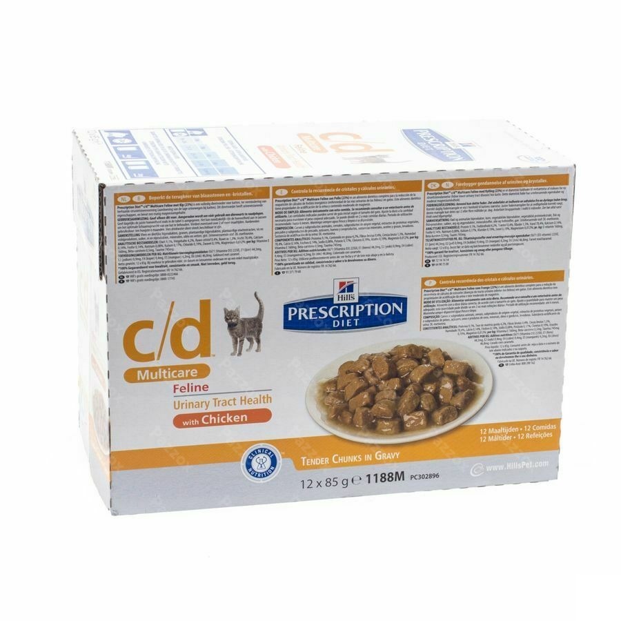 Hills Prescrip.diet Feline Cd Repas Sachet 12x85g