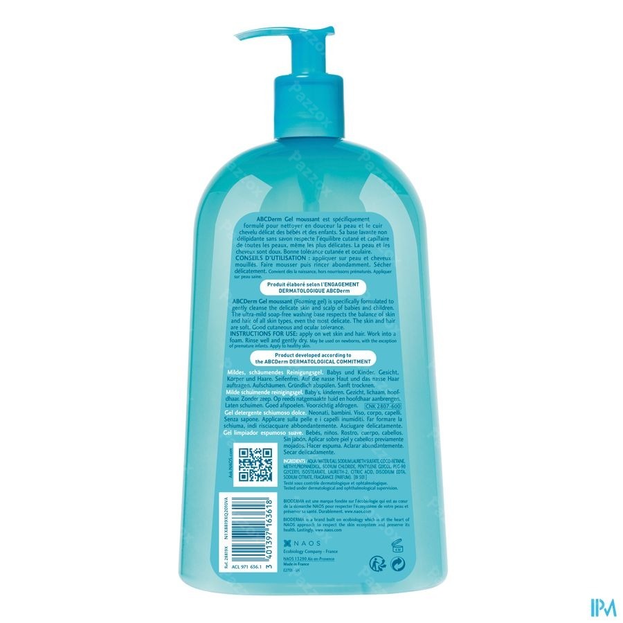Bioderma AbcDerm Gel Moussant 1l
