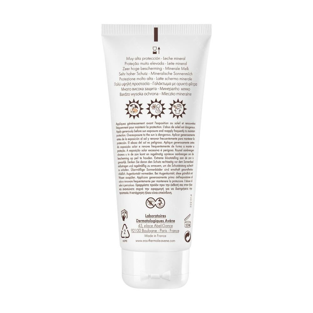Avène Lait de Soleil Très Haute Protection SPF50+ 100ml