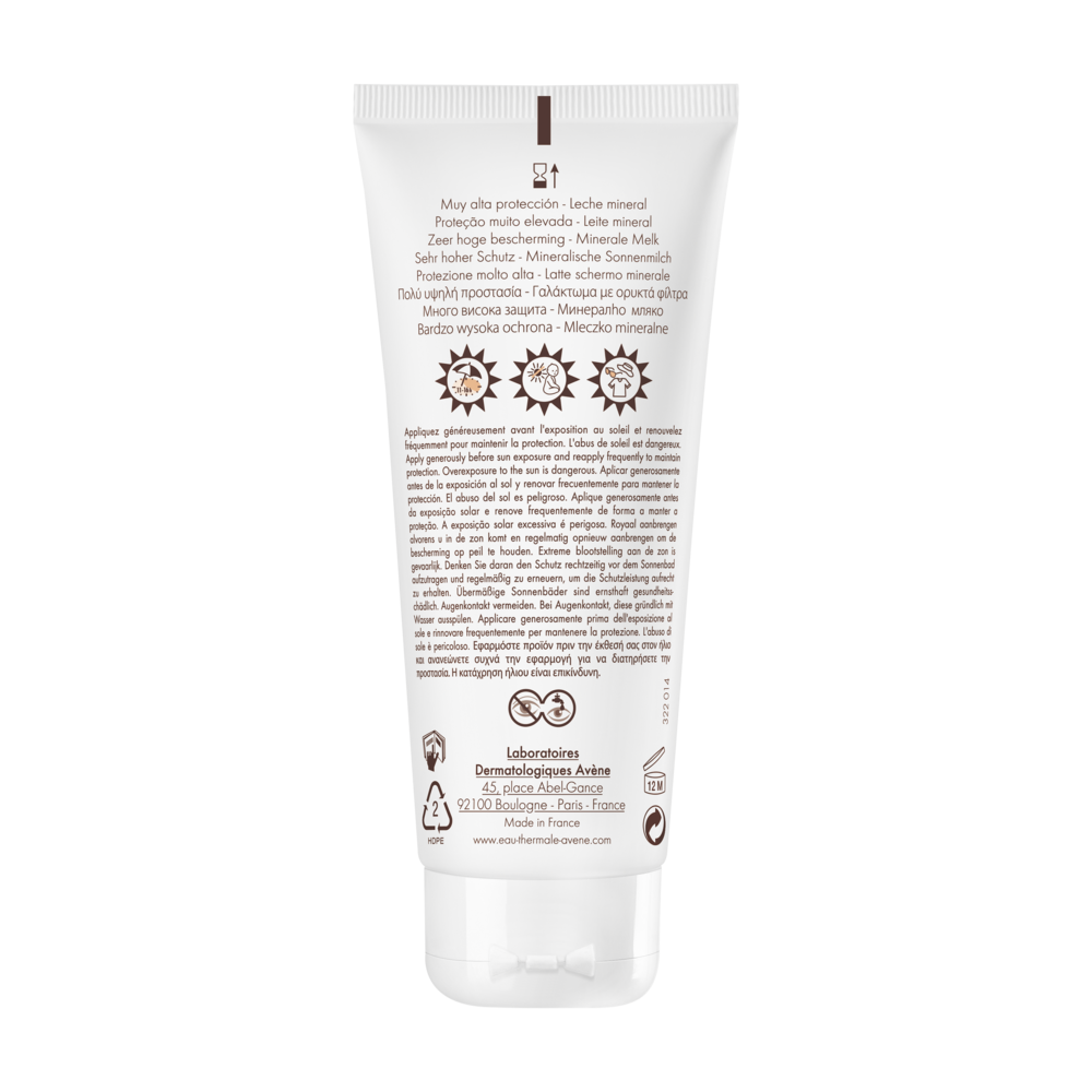 Avène Lait de Soleil Très Haute Protection SPF50+ 100ml
