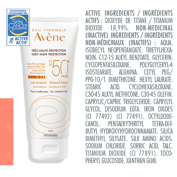 Avène Lait de Soleil Très Haute Protection SPF50+ 100ml