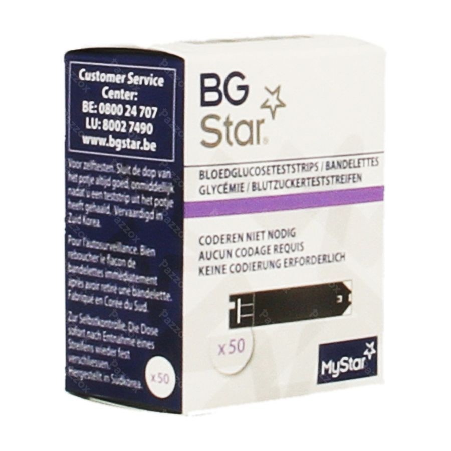 Bg Star Bandelettes 50