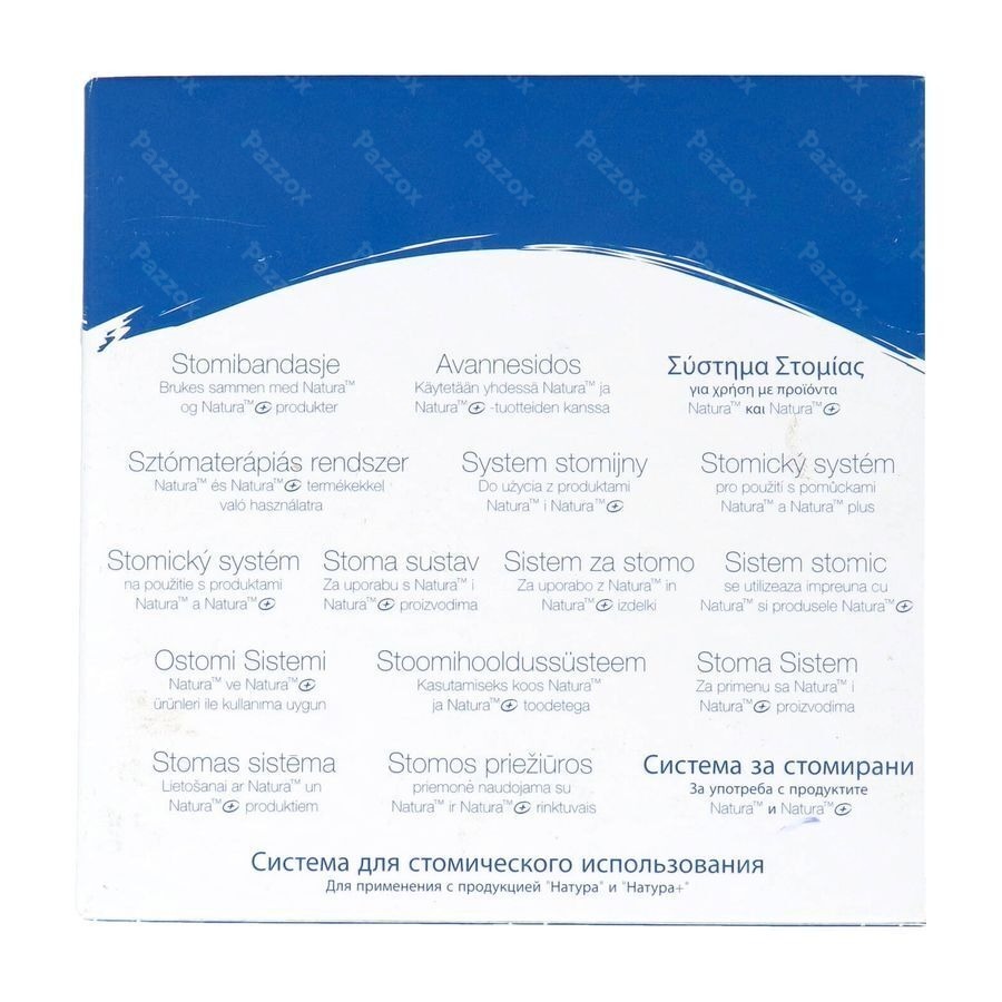 Natura Plaques Stomahesive 70mm 5 401984