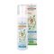 Puressentiel Assainissant Spray 1x75ml