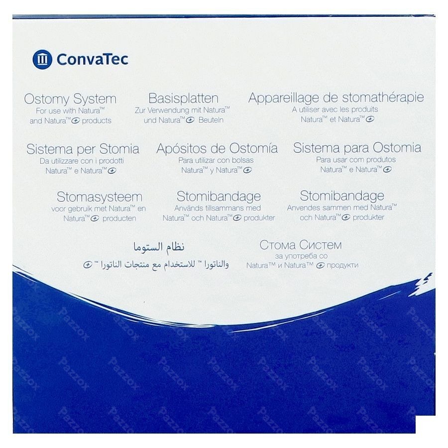 Natura Plaques Convex Durahesive 22/45mm 5 125281