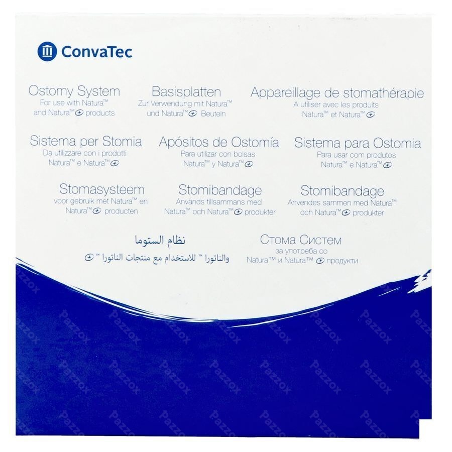 Natura Plaques Convex Durahesive 28/45mm 5 125283