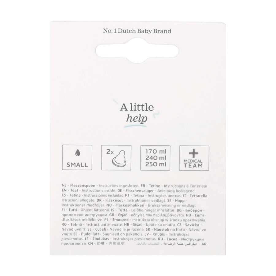 Difrax Tetine Natural Small 671