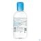 Bioderma Hydrabio H2o Solution Micellaire 250ml