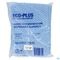Gants De Toilette Jetables 100 Covarmed