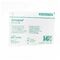 Klinion Exsupad Ster 9x12cm S 1 4170000