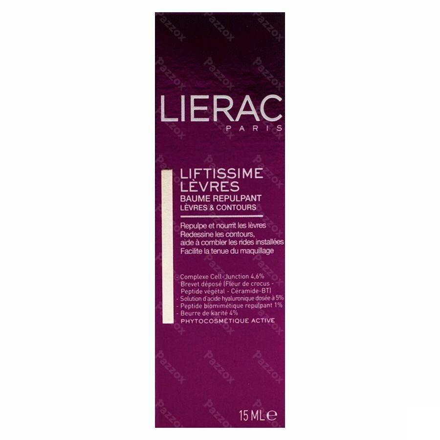 Lierac Liftissime Baume Levres Tube 15ml