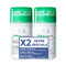 SVR Spirial Vegetal Deo Anti-transpirant Promo 2x50ml