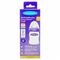 Lansinoh Biberon + Natural Wave Tetine 160ml