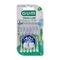 Gum Trav-Ler Brosse Interdentale 1,1mm 6 Pièces