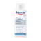 Eucerin Dermocapillair Shampooing Uree Calmant 250ml Promo