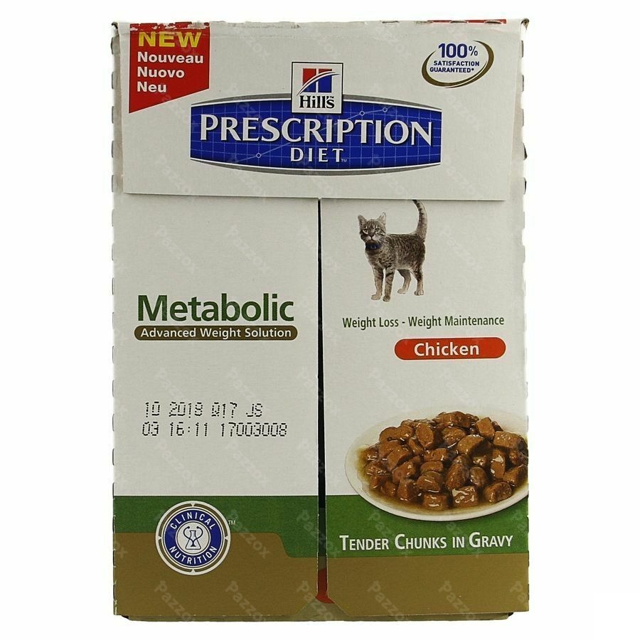 Prescription Diet Feline Metabolic Pouch 12 X 85g