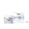 Eucerin Aquaporin Active Crème Hydratation Intense Peau Normale à MIxte 50ml