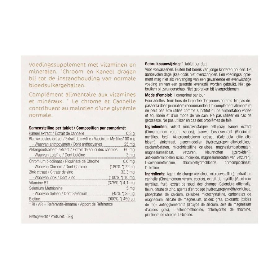 Glycepure 60 Comprimés
