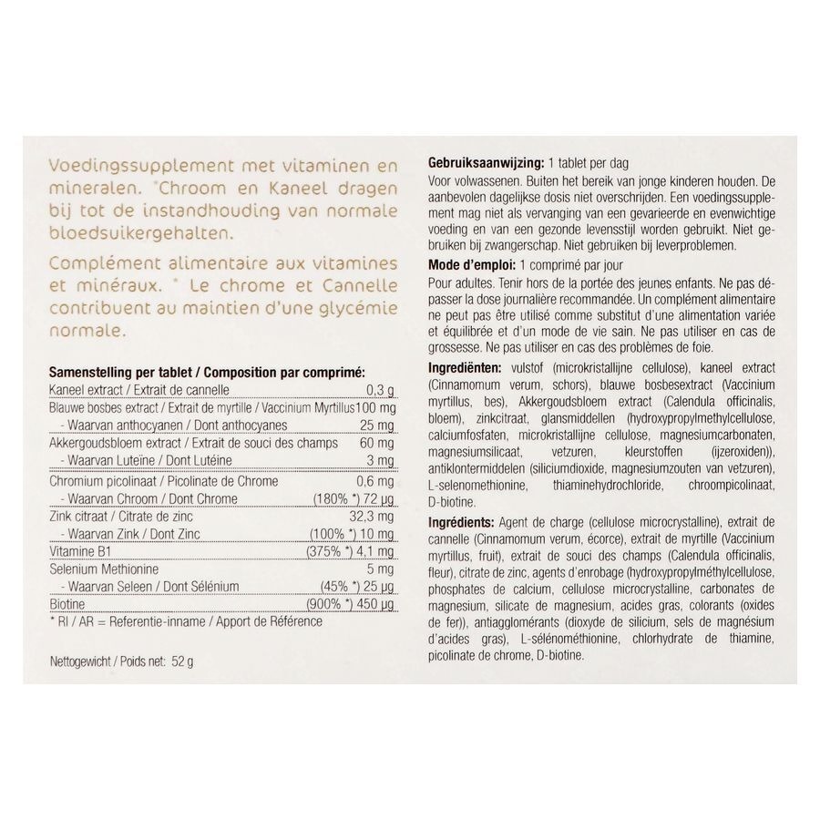 Glycepure 60 Comprimés