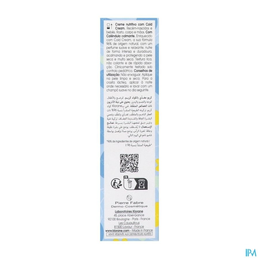 Klorane B&eacute;b&eacute; Creme Nutritive Cold Cream Tube 40ml